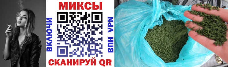 БУТИРАТ 99%  Купить  Короча 